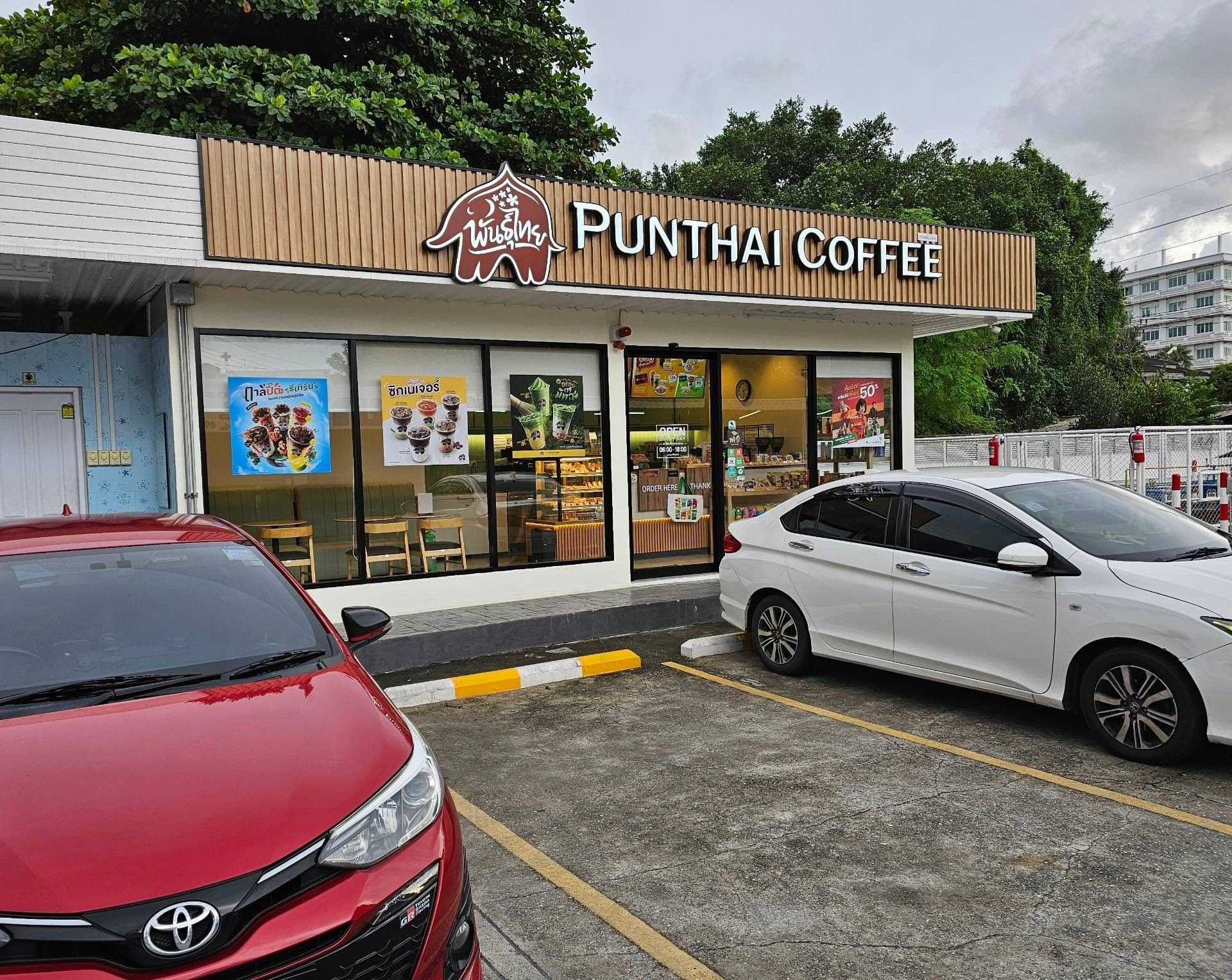 Thai Coffee, Bang Khun Thian-Chai Talay 4 Branch