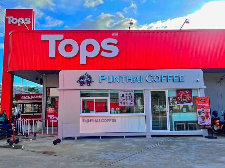 Thai Coffee branch at Tops Kamala (Phuket)