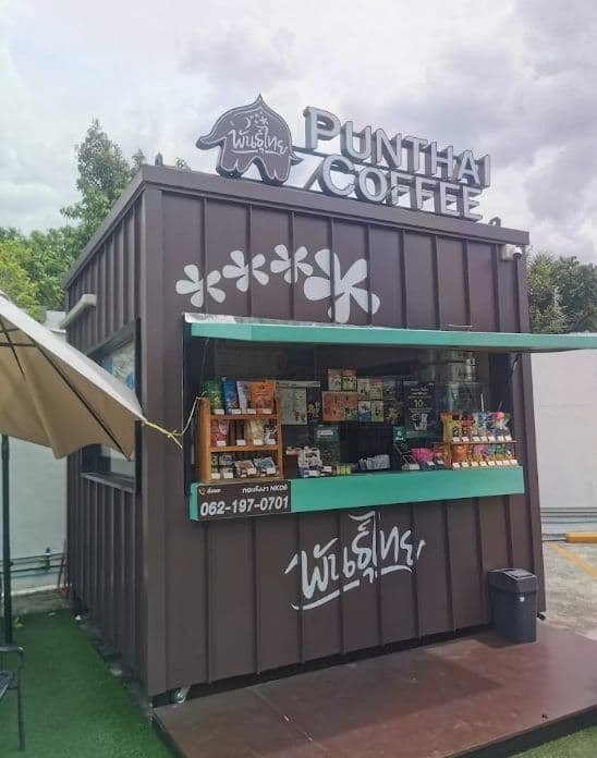 Thai Coffee, Kiosk Branch, Kadangnga
