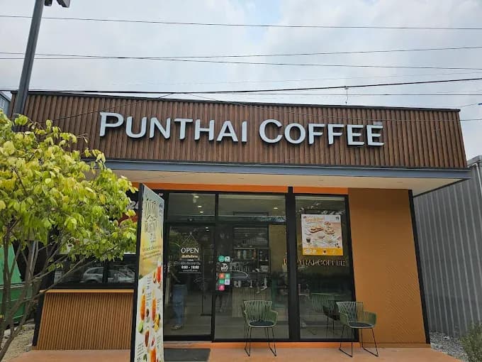 กาแฟพันธุ์ไทย สาขา พระราม2 ซอย56 (หน้ารพ.นครธน)