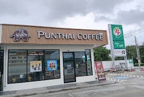 กาแฟพันธุ์ไทย สาขา ถ.หลวงแพ่ง2