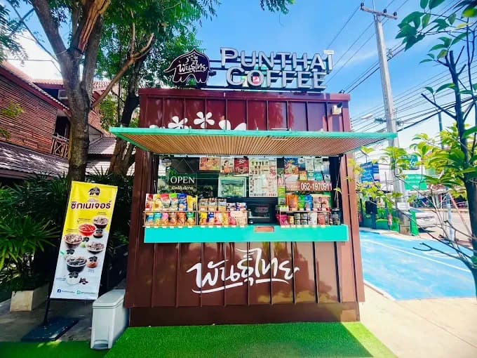 Thai Coffee, Suphannika Kiosk Branch