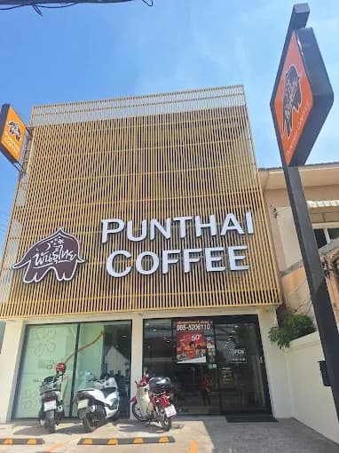 กาแฟพันธุ์ไทย สาขา ซอยกสิกรทุ่งสร้าง17(ขอนแก่น)