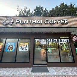 Thai Coffee, The 8 Kanchanaphisek Branch