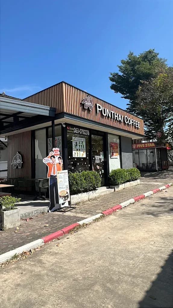 Thai Coffee Branch at Phra Phutthabat Saraburi Hospital