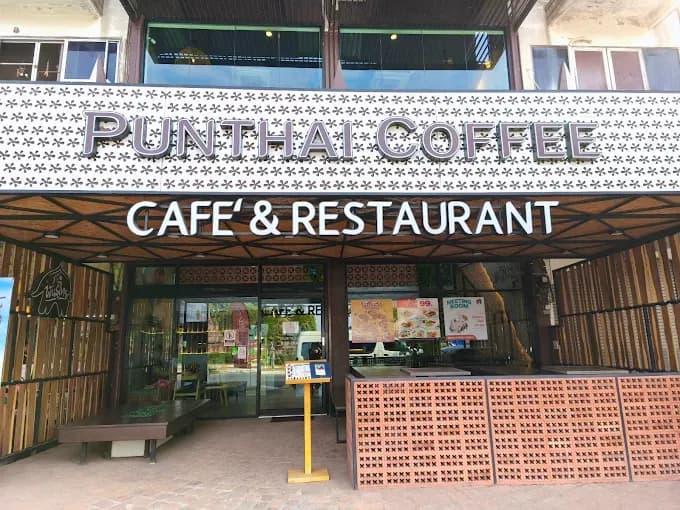 กาแฟพันธุ์ไทย สาขา อยุธยา(หน้าวัดราชบูรณะ)