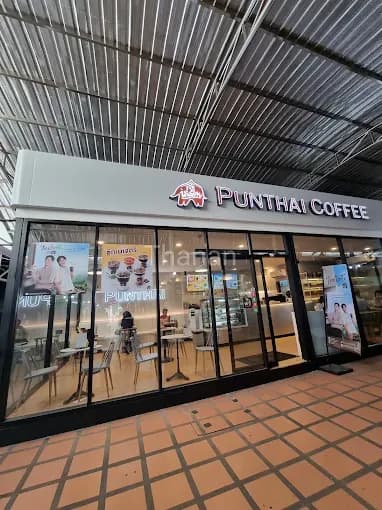 Thai Coffee, Veterans' Hospital Branch.