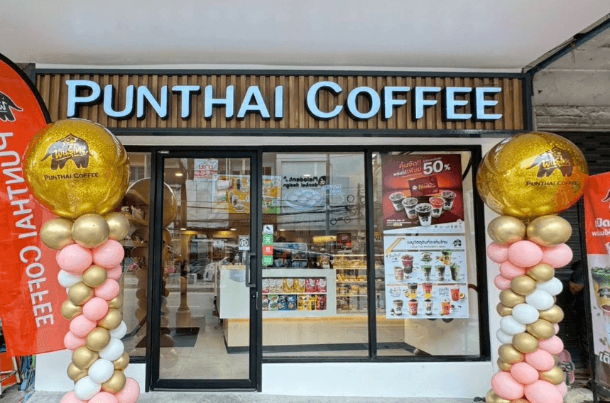 Thai Coffee, Soi Bangkok-Nonthaburi 2 Branch