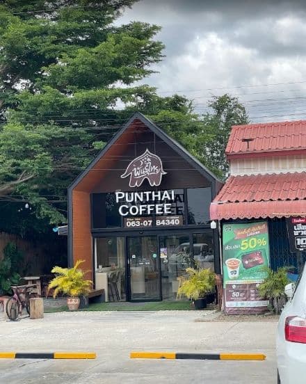 Thai Coffee Branch, Sam Roi Yot (Prachuap Khiri Khan)