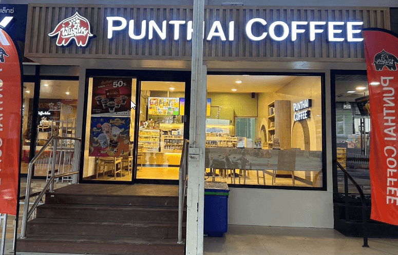 Thai Coffee Branch at Maharaj Nakorn Ratchasima Hospital