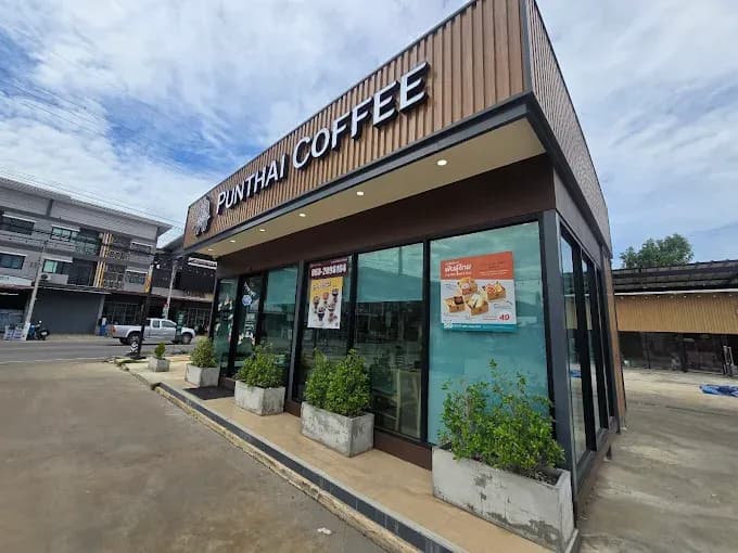 กาแฟพันธุ์ไทย สาขา ไลฟ์พาร์ค มิดทาวน์