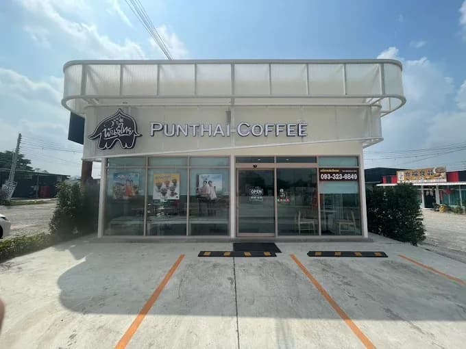 Thai Coffee Branch, Soi Mabyangporn 23 (Chonburi)
