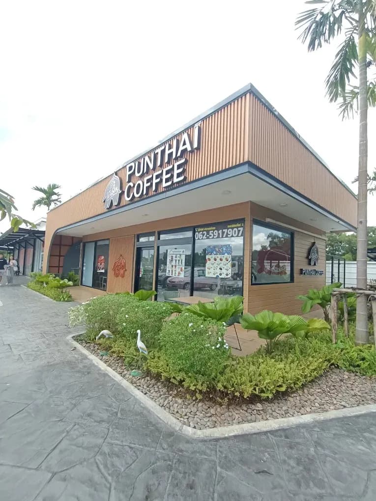 กาแฟพันธุ์ไทย สาขา ถ.นิมิตรใหม่2(ซ.25)