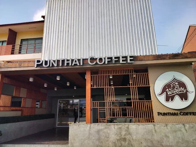 Thai Coffee Branch, Ban Kluay-Sai Noi Road