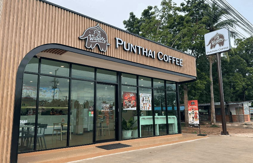 กาแฟพันธุ์ไทย สาขา ค่ายสุรธรรมพิทักษ์