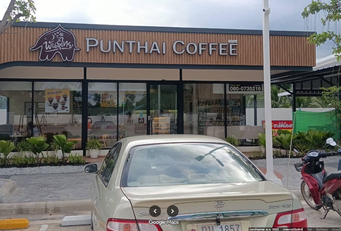 Thai Coffee, Thap Sakae Branch 5