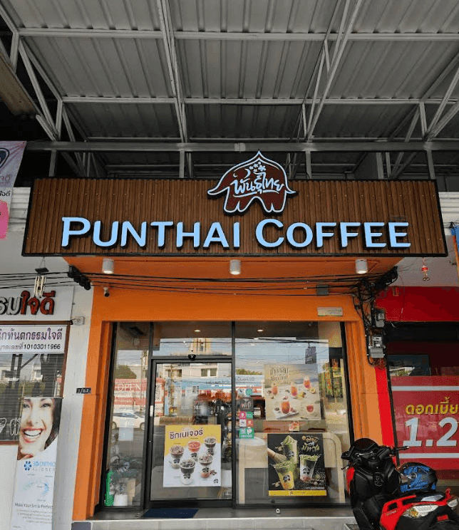 Thai Coffee, Phaholyothin 66 Branch