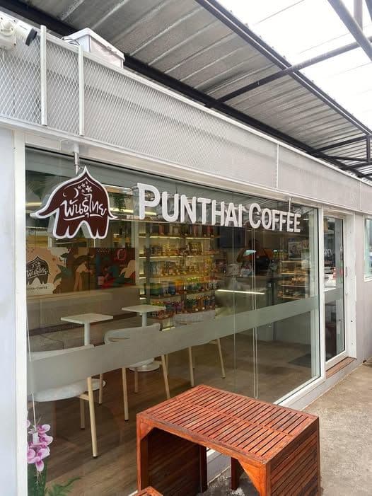 Thai Coffee, Bangna Complex Branch