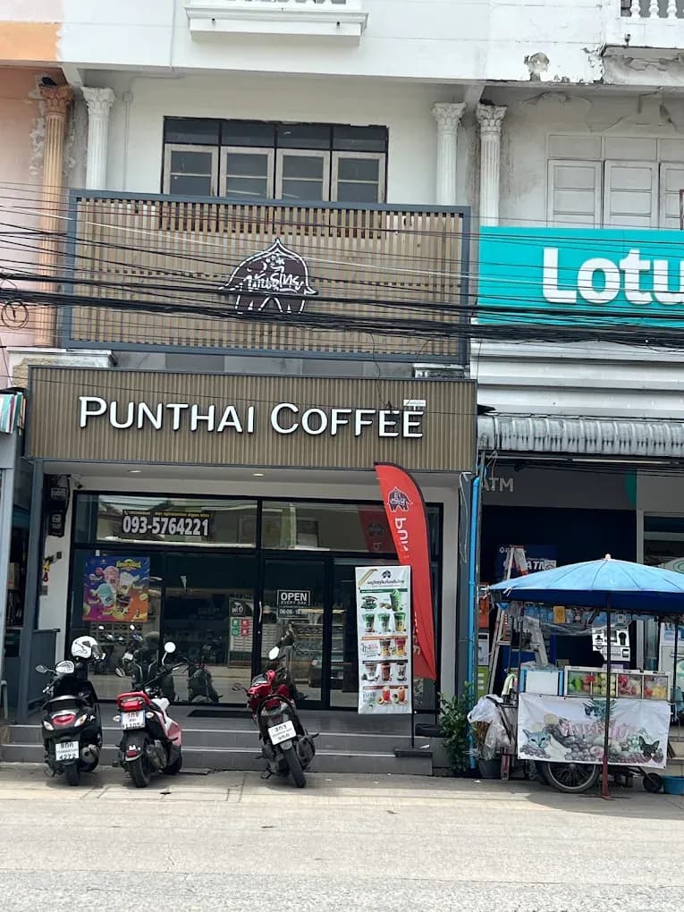 Thai Coffee, Rinthong Village Branch, Lam Luk Ka.