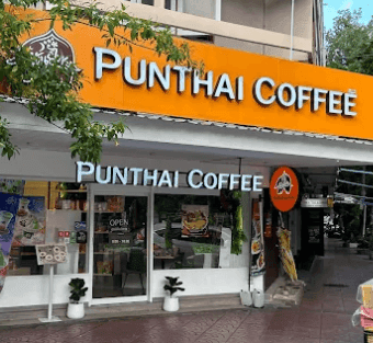 Thai Coffee, Talat Noi Branch