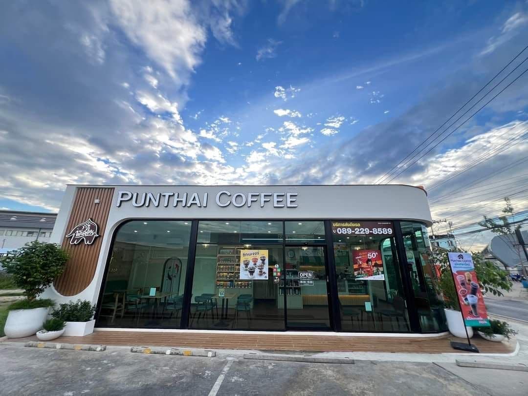 Thai Coffee Branch, Soi Suk Sawat 64