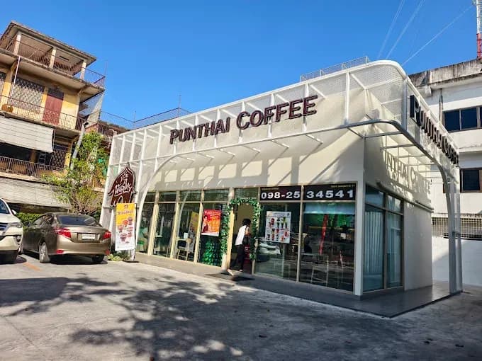 Thai Coffee Branch, Soi Wutthakat 37