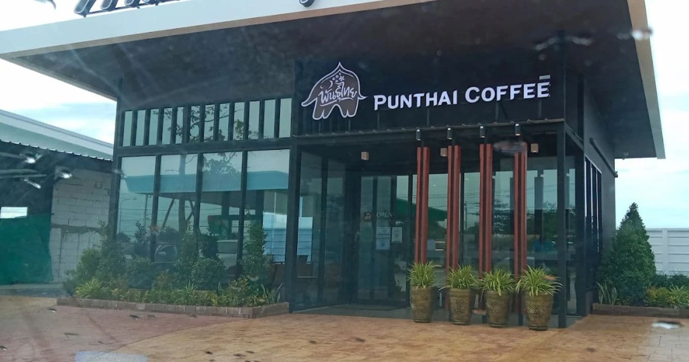 Thai Coffee, Lad Pladuk 1 Branch
