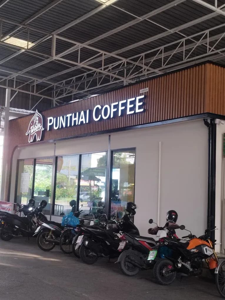 กาแฟพันธุ์ไทย สาขา ตลาดทรัพย์สุวรรณ