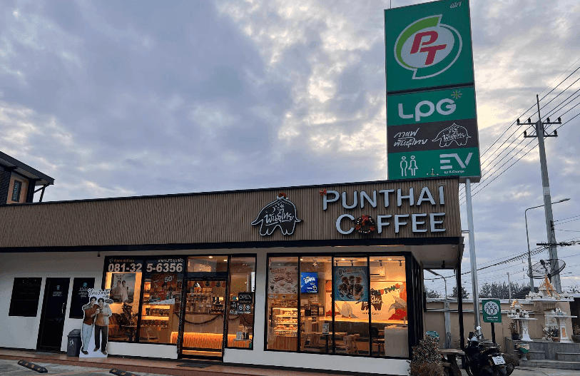 Thai Coffee, LPG Khun Kaew Branch