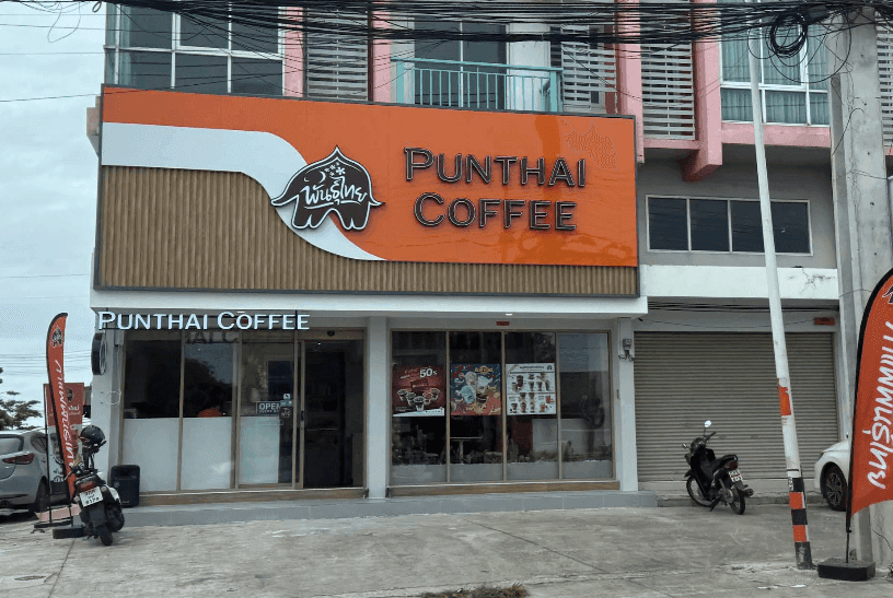 Thai Coffee Branch, Nong Yai Bu-Ton Nam Road