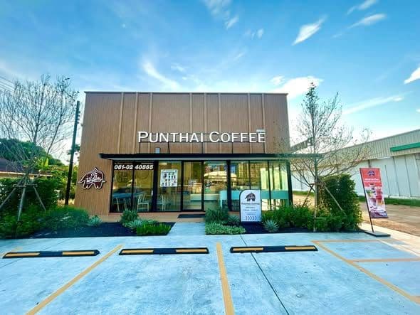 Thai Coffee Branch, Hemaraj Industrial Estate, Rayong
