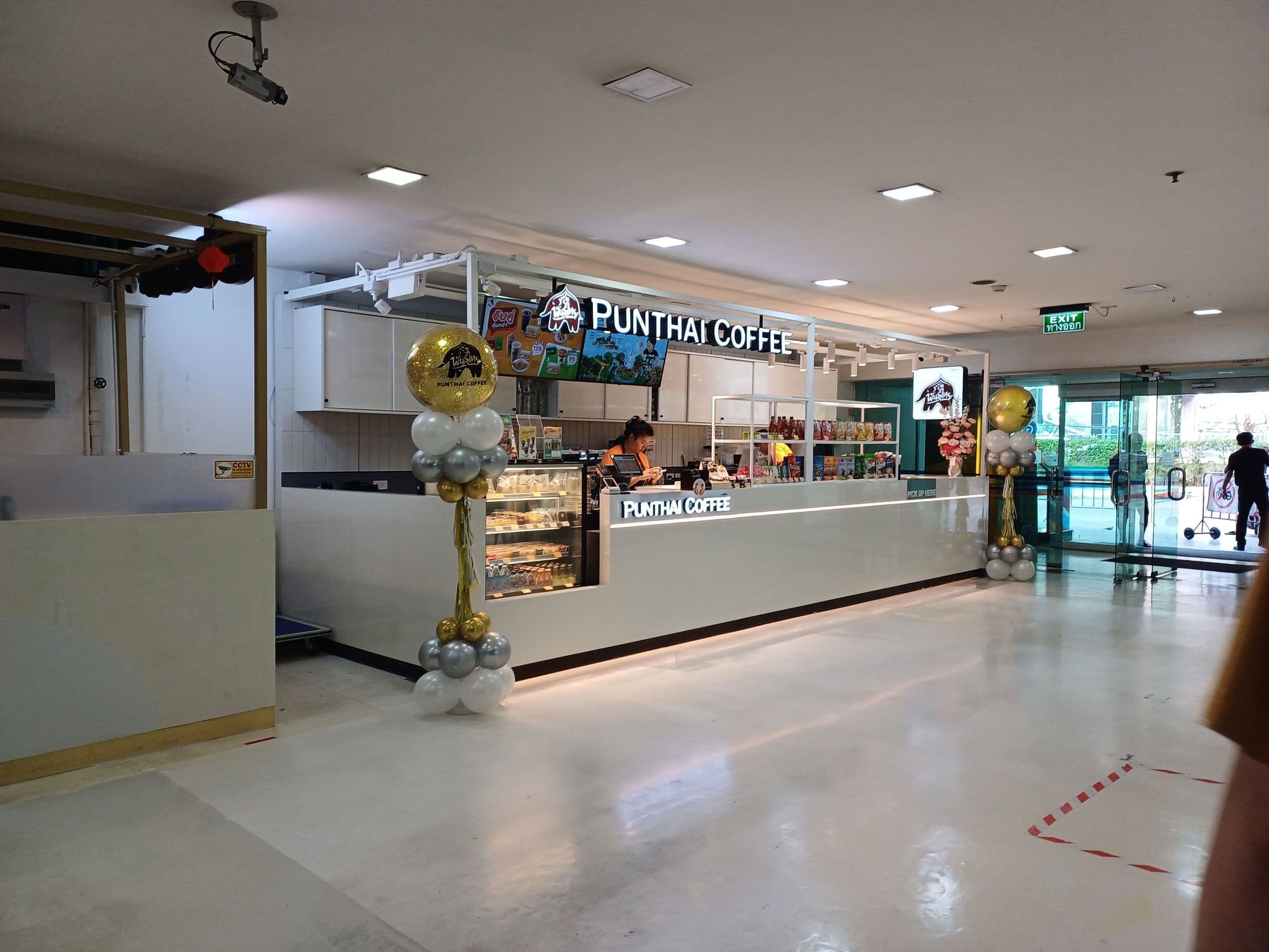กาแฟพันธุ์ไทย สาขา IT Square