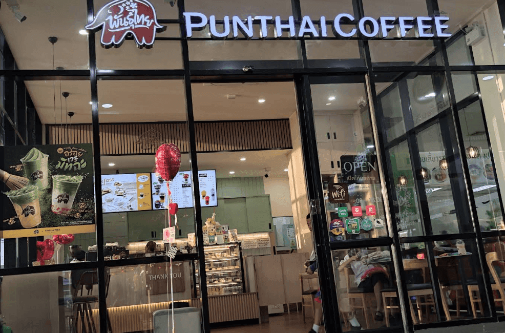 กาแฟพันธุ์ไทย สาขา เมกาโฮม รังสิต