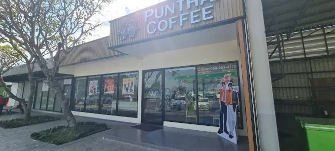 Thai Coffee, Doi Lo 3 Branch