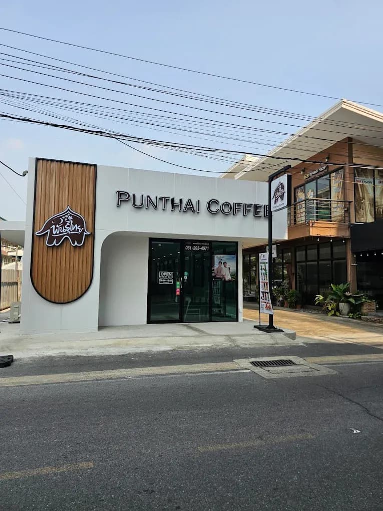 Thai Coffee, Chaengwattana-Pak Kret 19 Branch