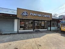 Thai Coffee, Mae Rim Branch 3