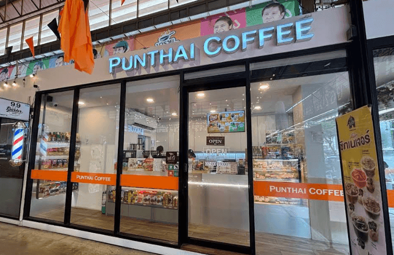 Thai Coffee, Maruay Market Pinklao Branch