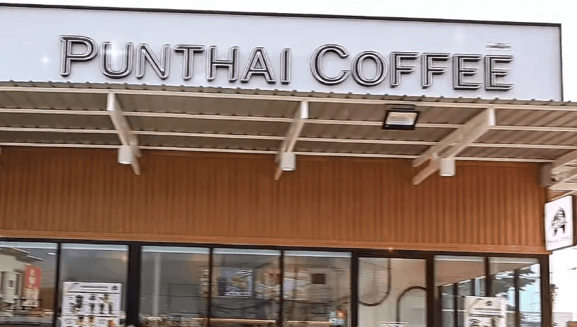 Thai Coffee, Taksin Square Branch, Rayong