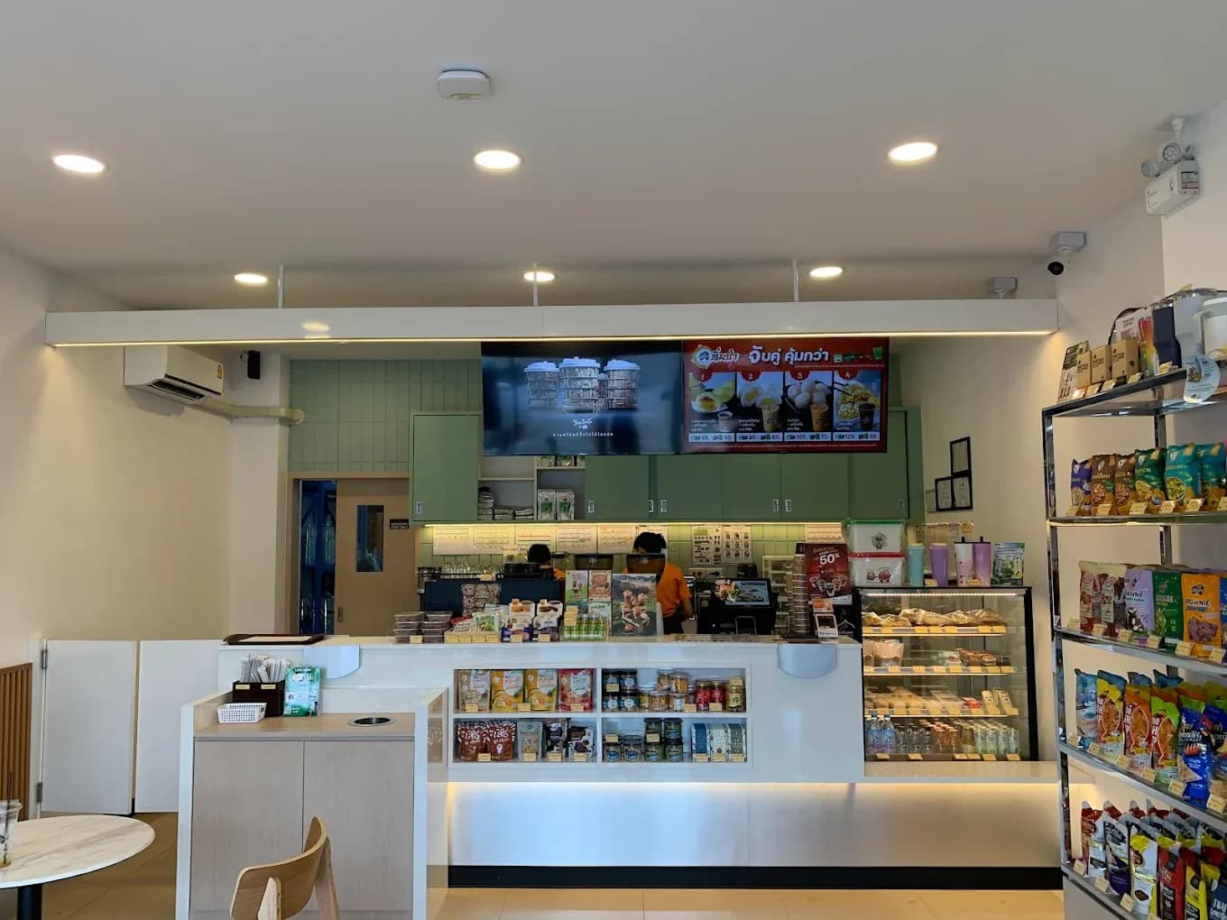 Thai Coffee, Phayapthit Road Branch