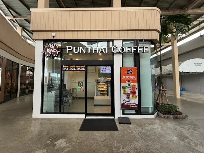 กาแฟพันธุ์ไทย สาขา โลตัส คลองหลวง (ปทุมธานี)