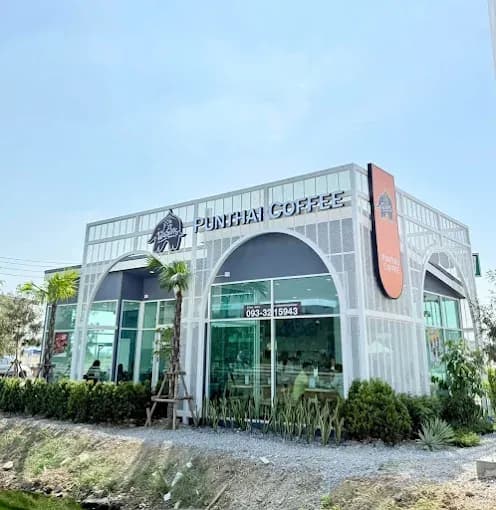 กาแฟพันธุ์ไทย สาขา ตรงข้ามสถานีตำรวจภูธรบ้านแหลม