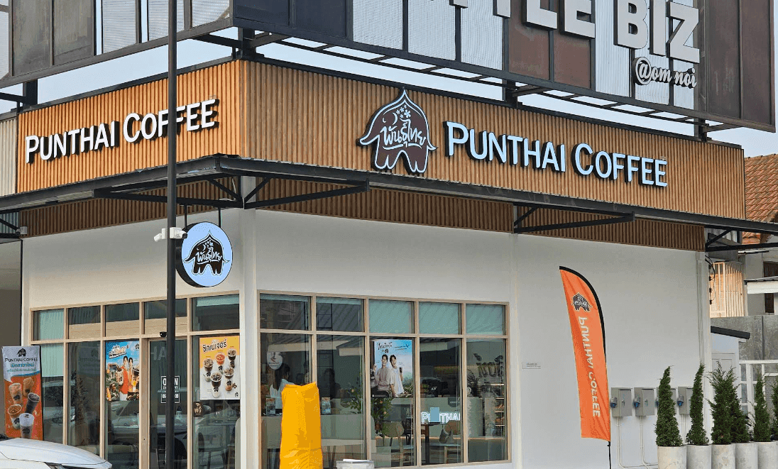 Thai Coffee, Little Biz Branch