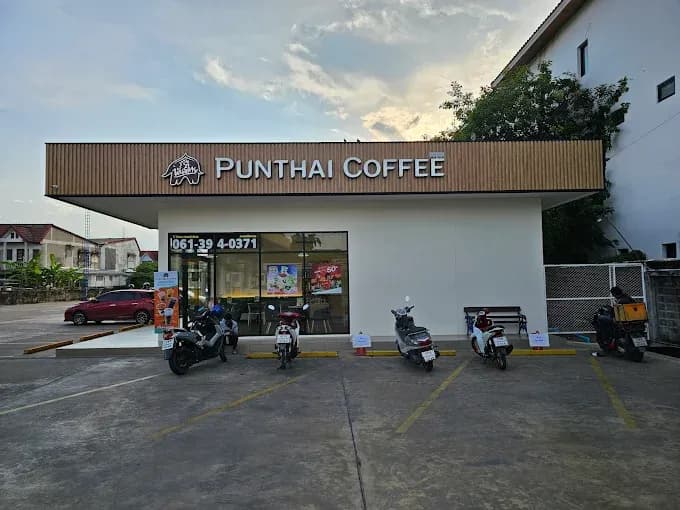 Thai Coffee Branch, Soi Hathairat 39