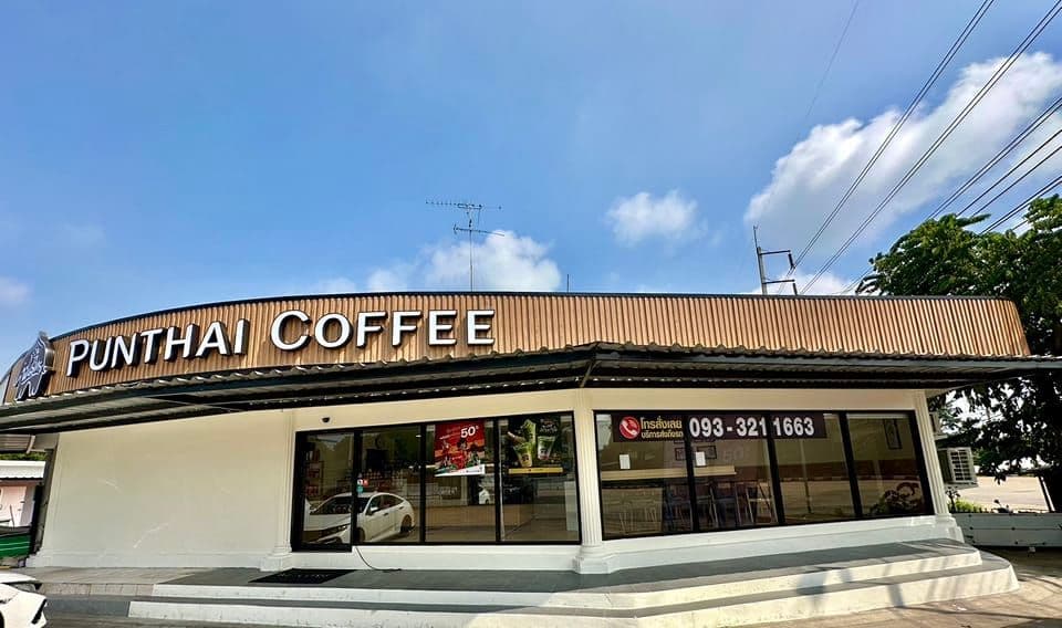 Thai Coffee, Phanom Sarakham Branch