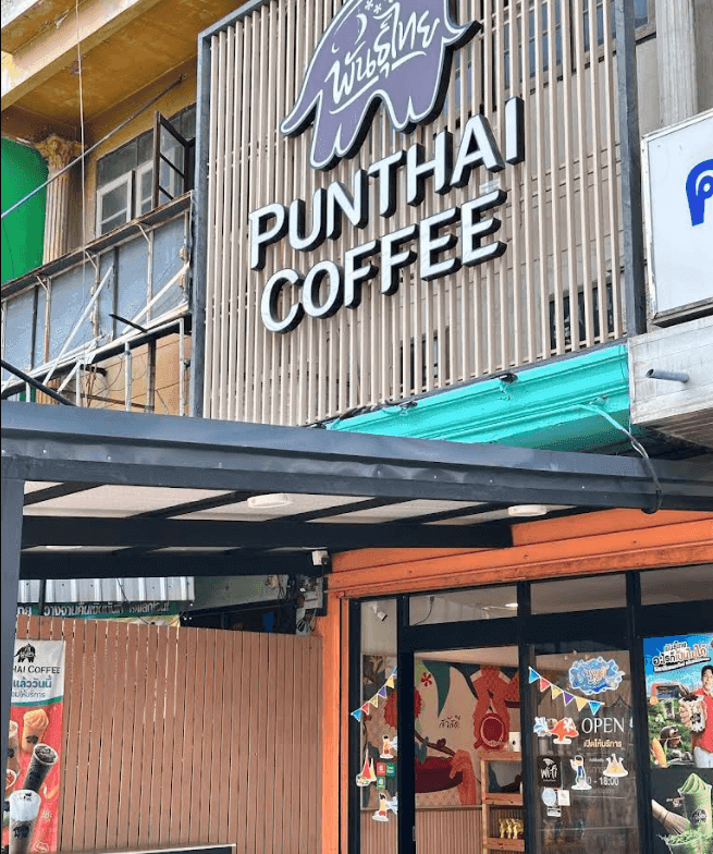 Thai Coffee, Ramkhamhaeng 190 Branch