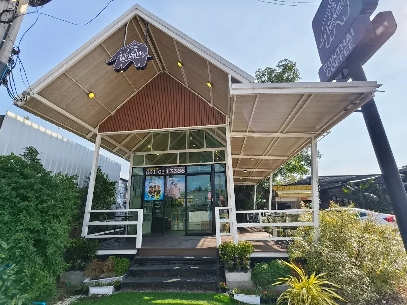Thai Coffee Branch Bang Waek (Phutthamonthon Sai 3)