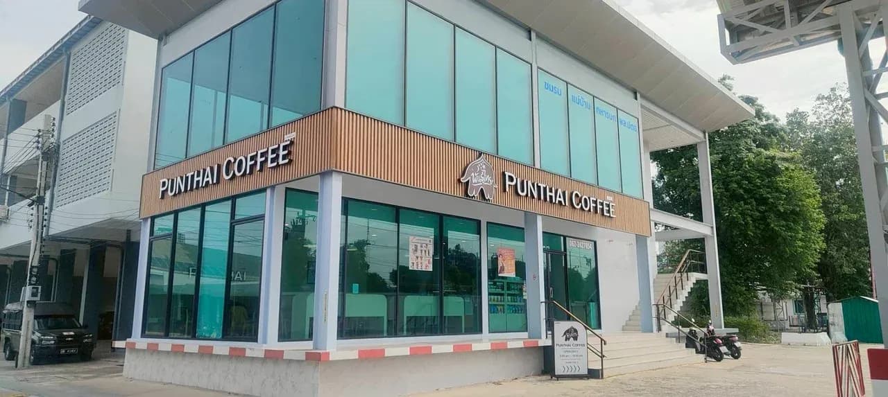 Thai Coffee Branch, Anti-Aircraft Artillery Division